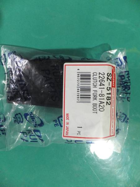 ジムニ―JB23W クラッチフォークブーツ22641-81A20拍卖