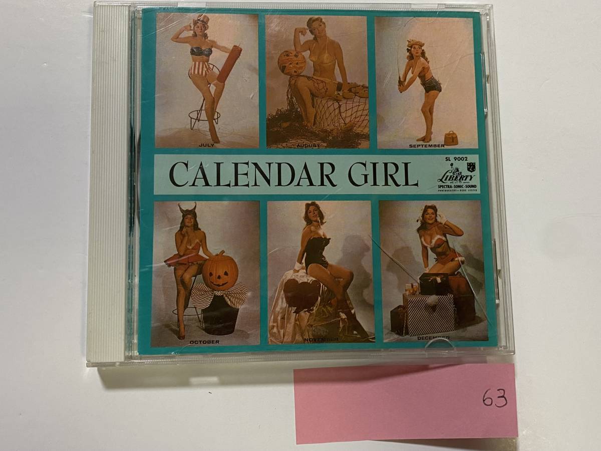 CH-63 JULIE LONDON CALENDAR GIRL CD ジュリー ロンドン カレンダー ガール 見本盤/プロモ 非売品拍卖