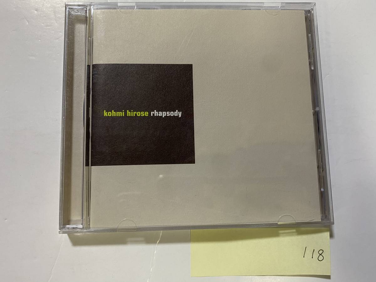 CH-118 広瀬香美 rhapsody CD/邦楽拍卖