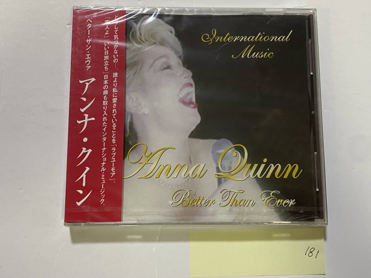 CH-181 新品 未開封 Anna Quinn Better Than Ever CD アンナ クイン 恋人よ いい日旅立ち拍卖
