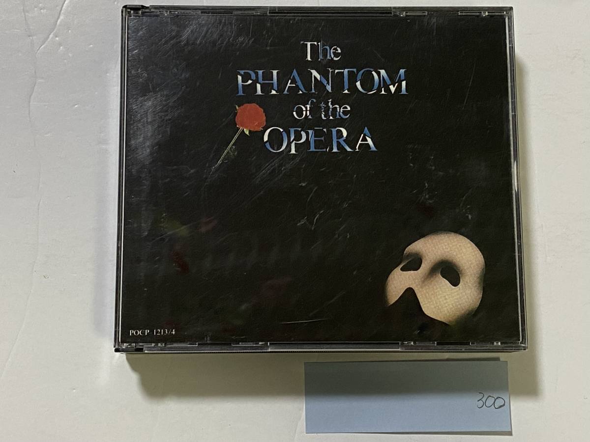 CH-300 THE PHANTOM OF THE OPERA 2CD オペラ座の怪人 ミユージカル拍卖