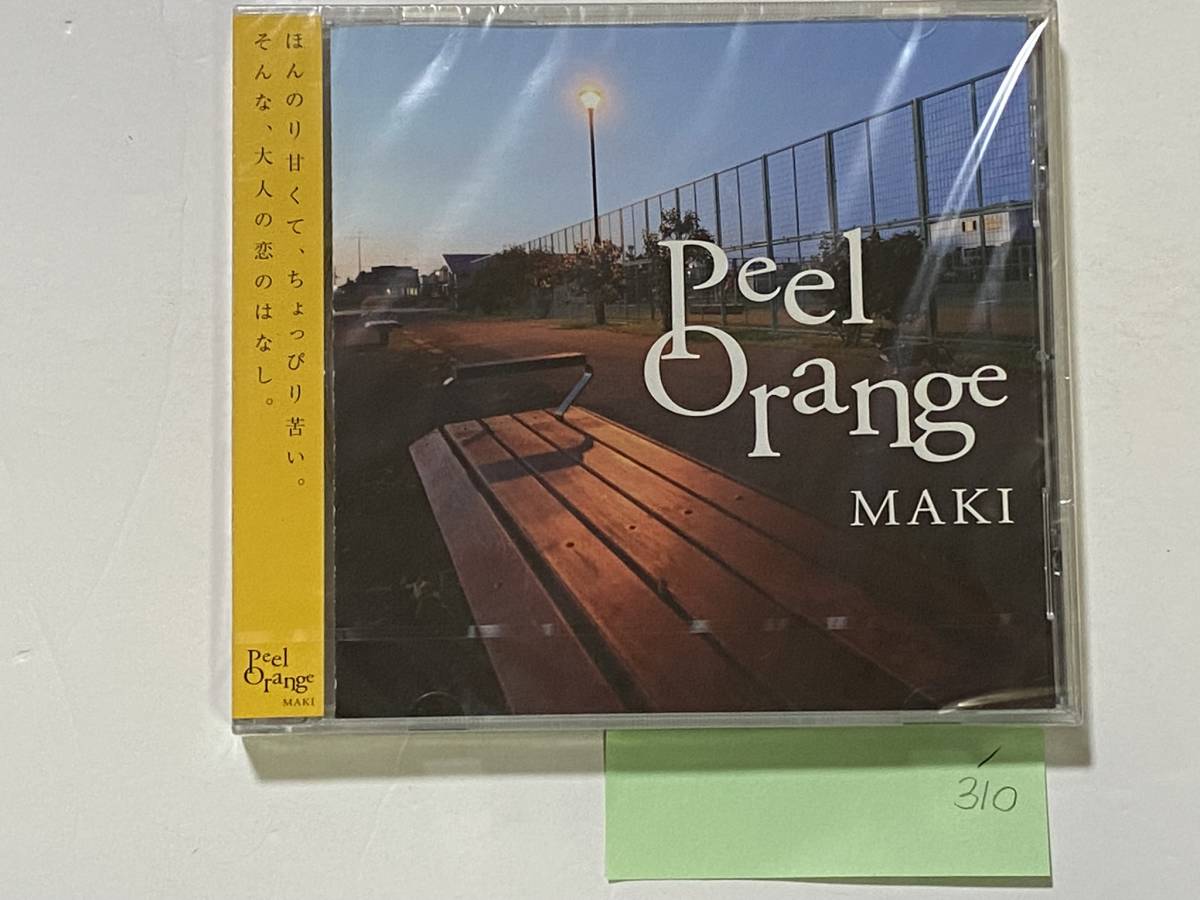 CH-310 新品 未開封 MAKI Peel Orange CD マキ/レア 北海道 インディーズ/邦楽拍卖