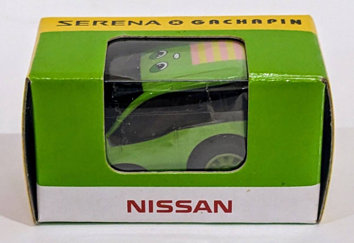 【非売品】ちびっこチョロQ 日産セレナ ガチャピン ディーラー来場記念品拍卖