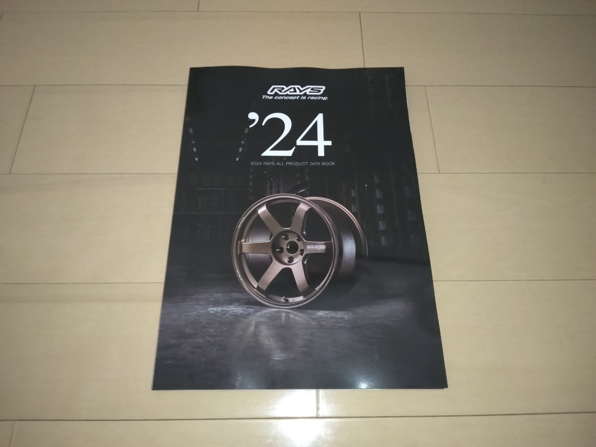 RAYS ホイール カタログ 2024拍卖