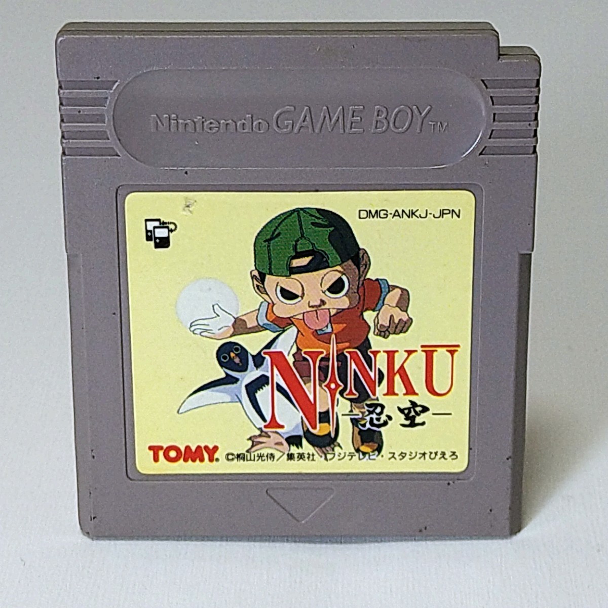 【GB】 NINKU 忍空 【ソフトのみ】管理No.079拍卖