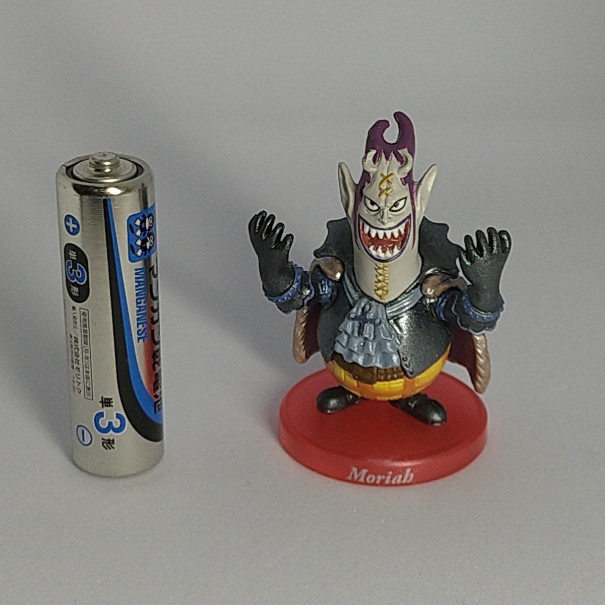 【ワンピース:フィギュア】 ゲッコー・モリア 【同梱歓迎!!】 管理No.①-070拍卖