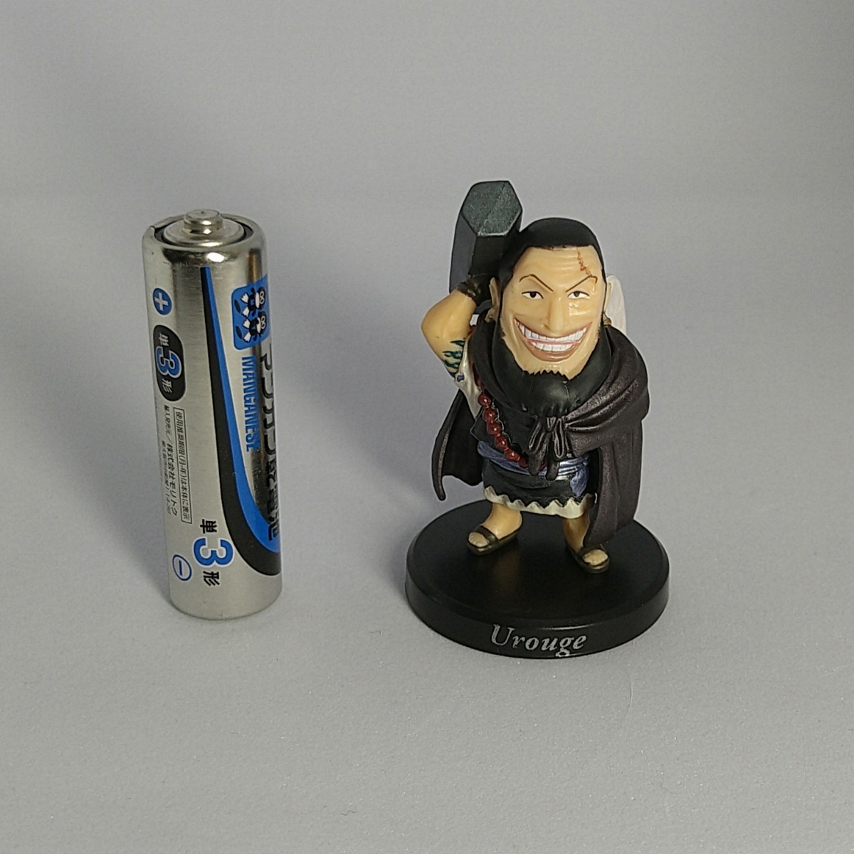 【ワンピース:フィギュア】 ウルージ 【同梱歓迎!!】 管理No.①-082拍卖