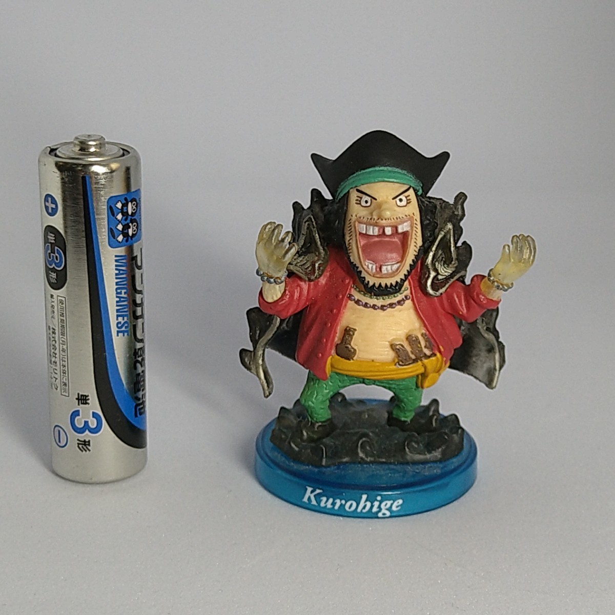 【ワンピース:フィギュア】 黒ひげ 【同梱歓迎!!】 管理No.①-094拍卖