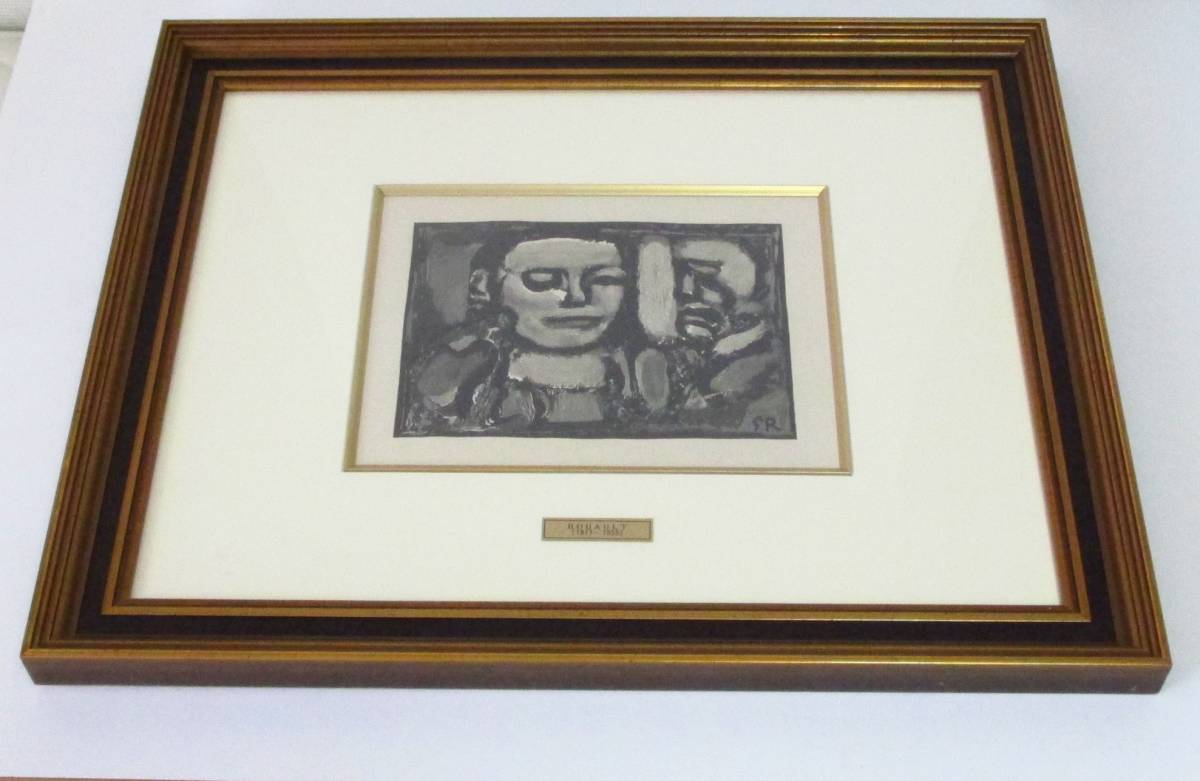 ○清雅○ ジョルジュ・ルオー 木版画 パッション(受難)より「サロメと裁判官」 1939年 限定245部 額付 同梱不可拍卖