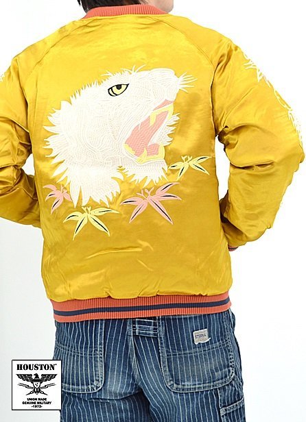 レーヨンスカジャン「TIGER」◆HOUSTON ゴールドXLサイズ 51290 ヒューストン スーベニアジャケット 和柄 和風 刺繍 虎 トラ拍卖