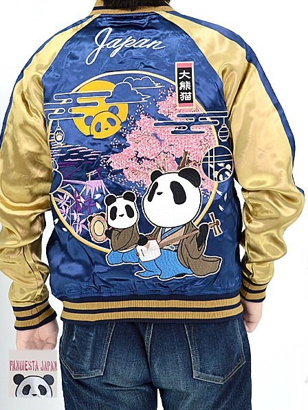 熊猫宴席リバーシブルスカジャン◆PANDIESTA JAPAN ネイビーXXLサイズ 544205 パンディエスタジャパン パンダ 刺繍 和柄 和風拍卖