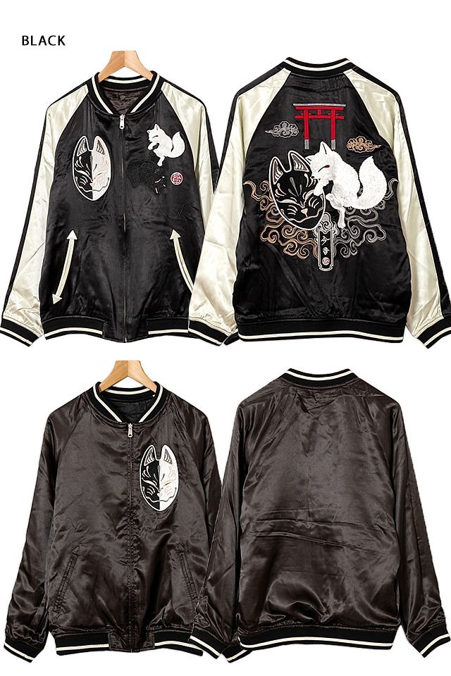 陰陽狐スカジャン◆今昔 ブラックLサイズ KJ-28002 和柄 和風 きつね キツネ スーベニアジャケット 刺繍 こんじゃく拍卖