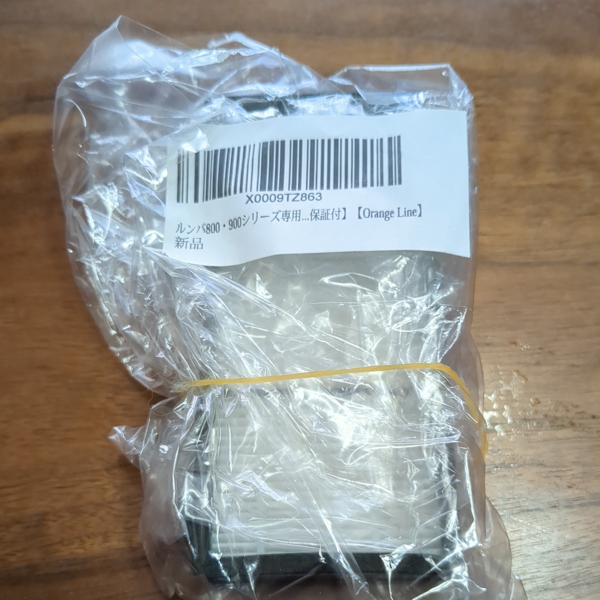 ルンバ800、900シリーズ互換フィルター 2個拍卖