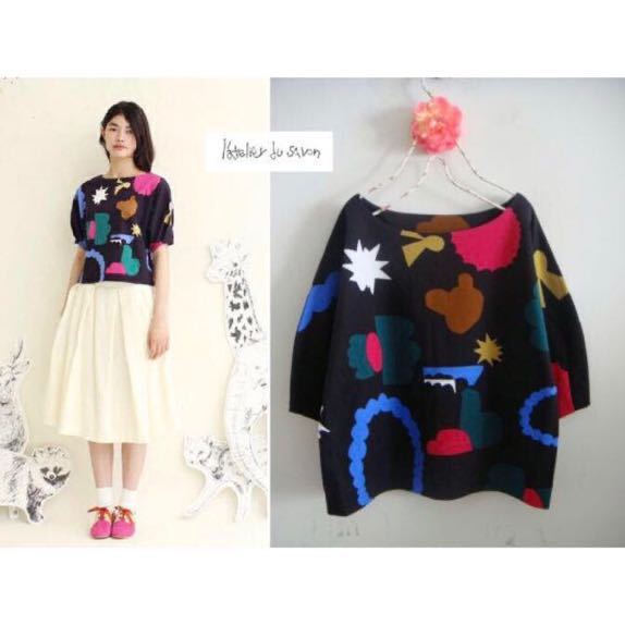 アトリエドゥサボンアニマルプルオーバー拍卖