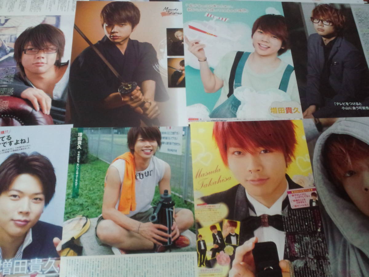 【同梱可】★NEWS★増田貴久☆切り抜き(50枚)no5☆拍卖