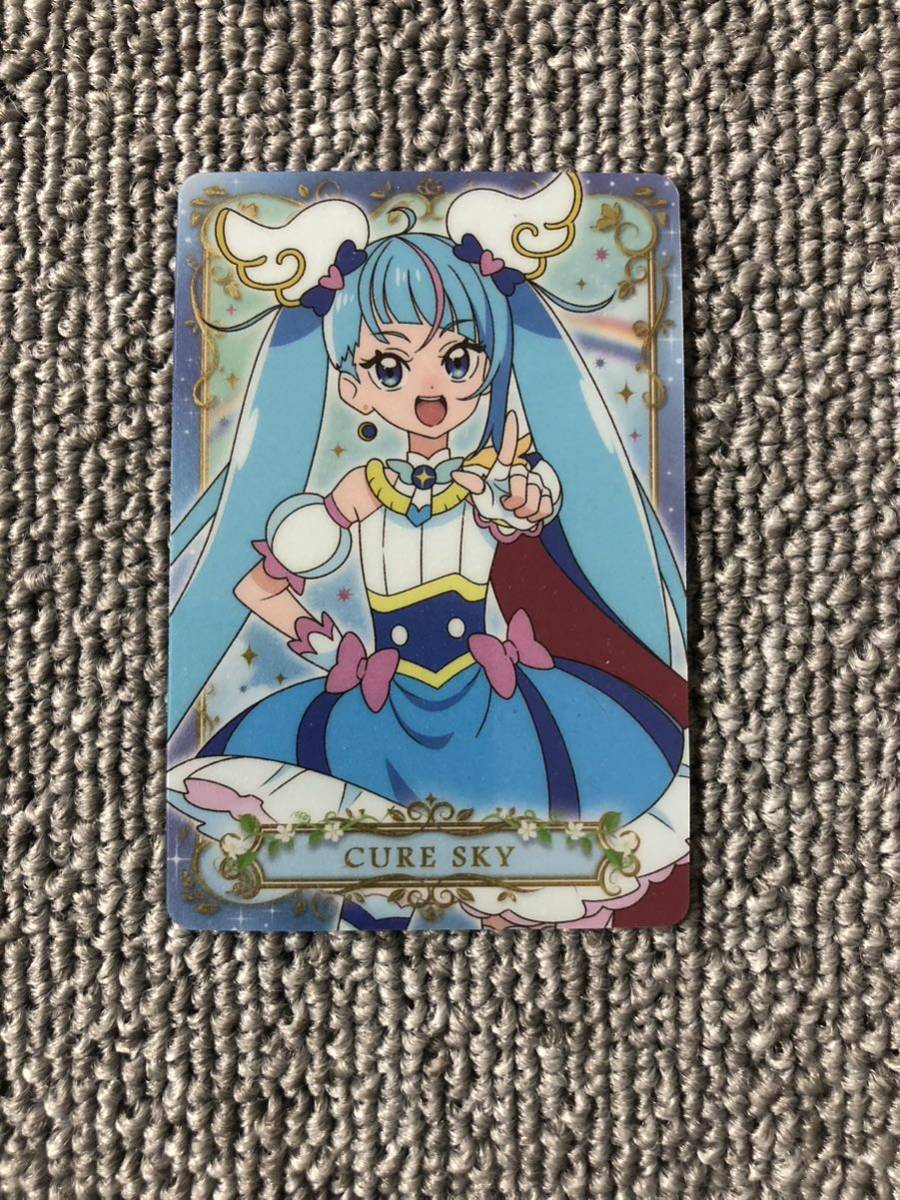 キュアスカイ P01 キラキラカードグミ バンダイ ひろがるスカイ プリキュア バトンタッチ ソラ・ハレワタール ウエハース拍卖