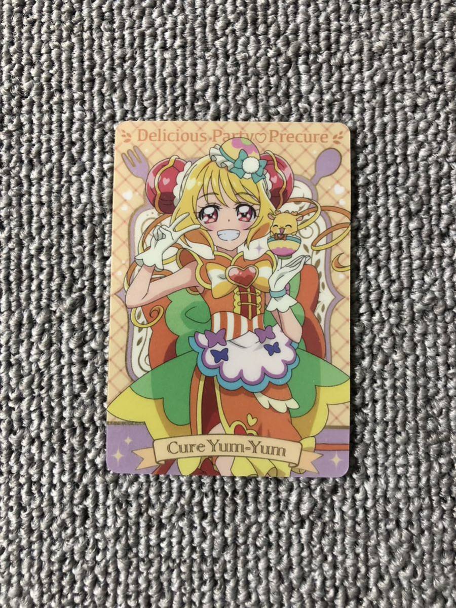 ひろがるスカイ!プリキュア キラキラカードグミ ~バトンタッチ~ P11:キュアヤムヤム カードダス ウエハース拍卖