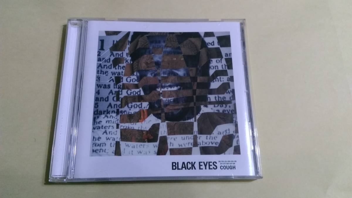 送料込 Black Eyes ‐ Cough☆Lungfish Rival Schools Hot Snakes Fugazi Q and Not U Les Savy Fav Jawbox Shudder To Think 拍卖