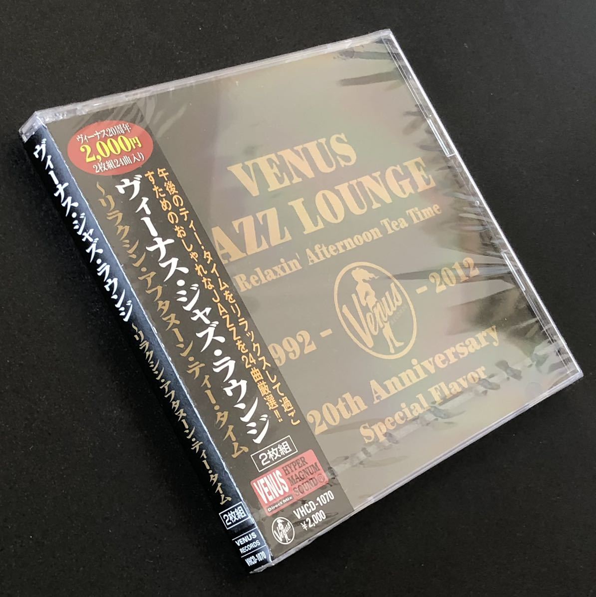 廃盤 帯付新品★CD「VENUS JAZZ LOUNGE」★ヴィーナス・ジャズ・ラウンジ リラクシン・アフタヌーン・ティー・タイム V.A. Steve Kuhn拍卖