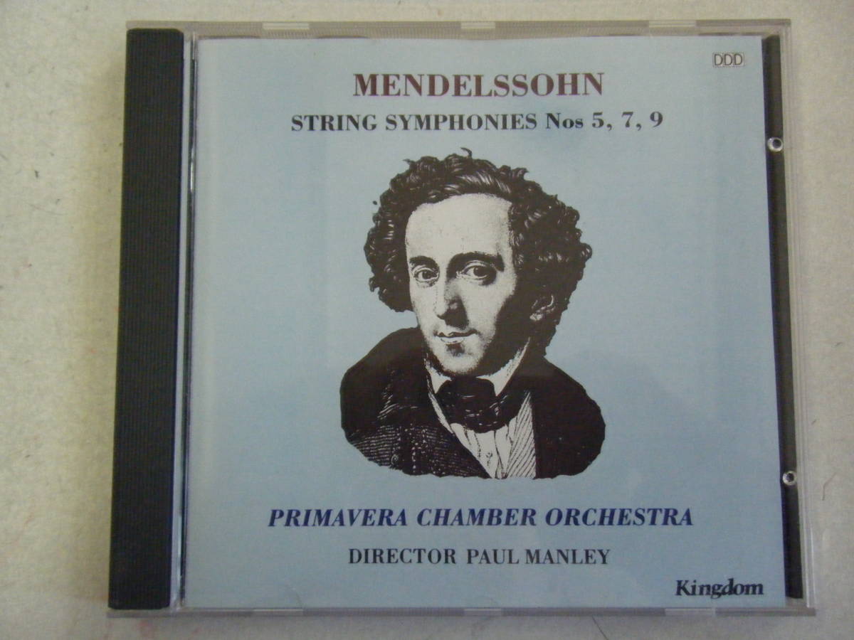 MENDELSSOHN メンデルスゾーン 5.7.9. 輸入盤 プリマヴェーラ・チェンバー・オーケストラ拍卖