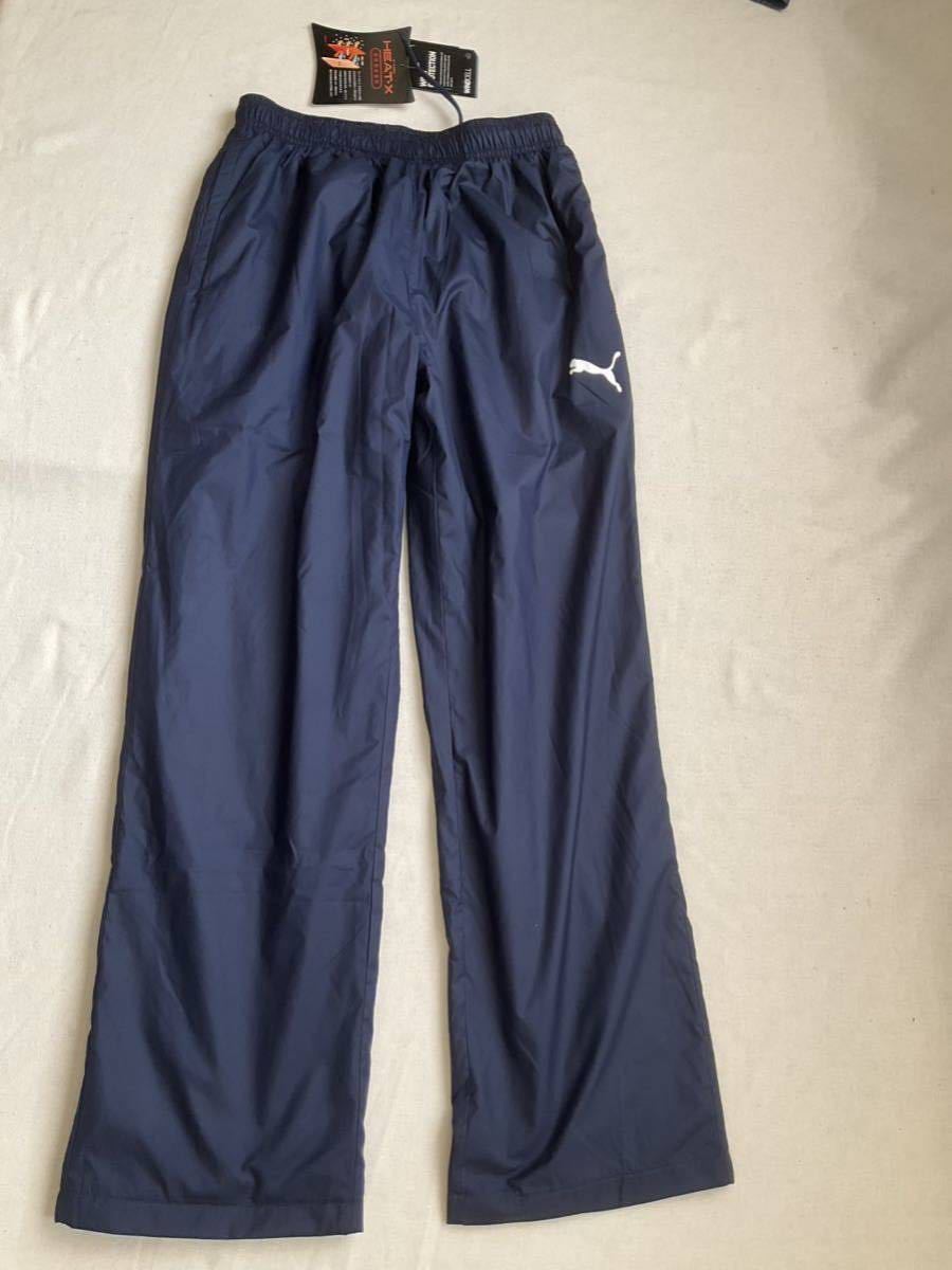 プーマ(PUMA)(キッズ)ジュニア スポーツウェア ウインドブレーカー ボーイズ トレーニング パンツ 847515 06 NVY ジュニア150拍卖