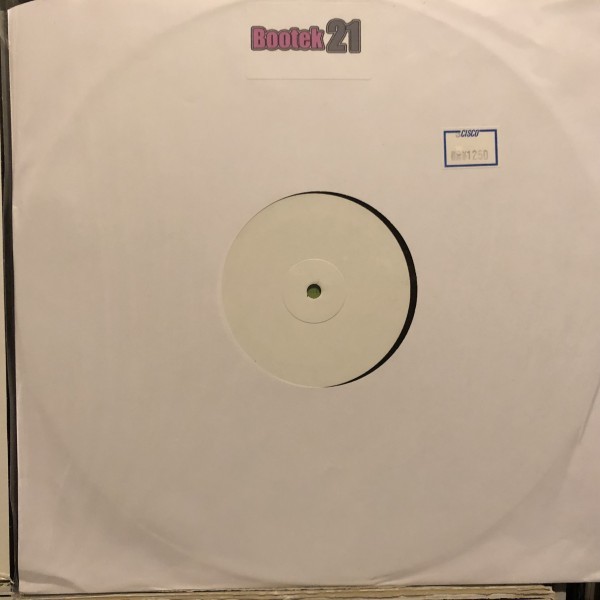 Unknown Artist / On A Ragga Tip / Hear My Name拍卖