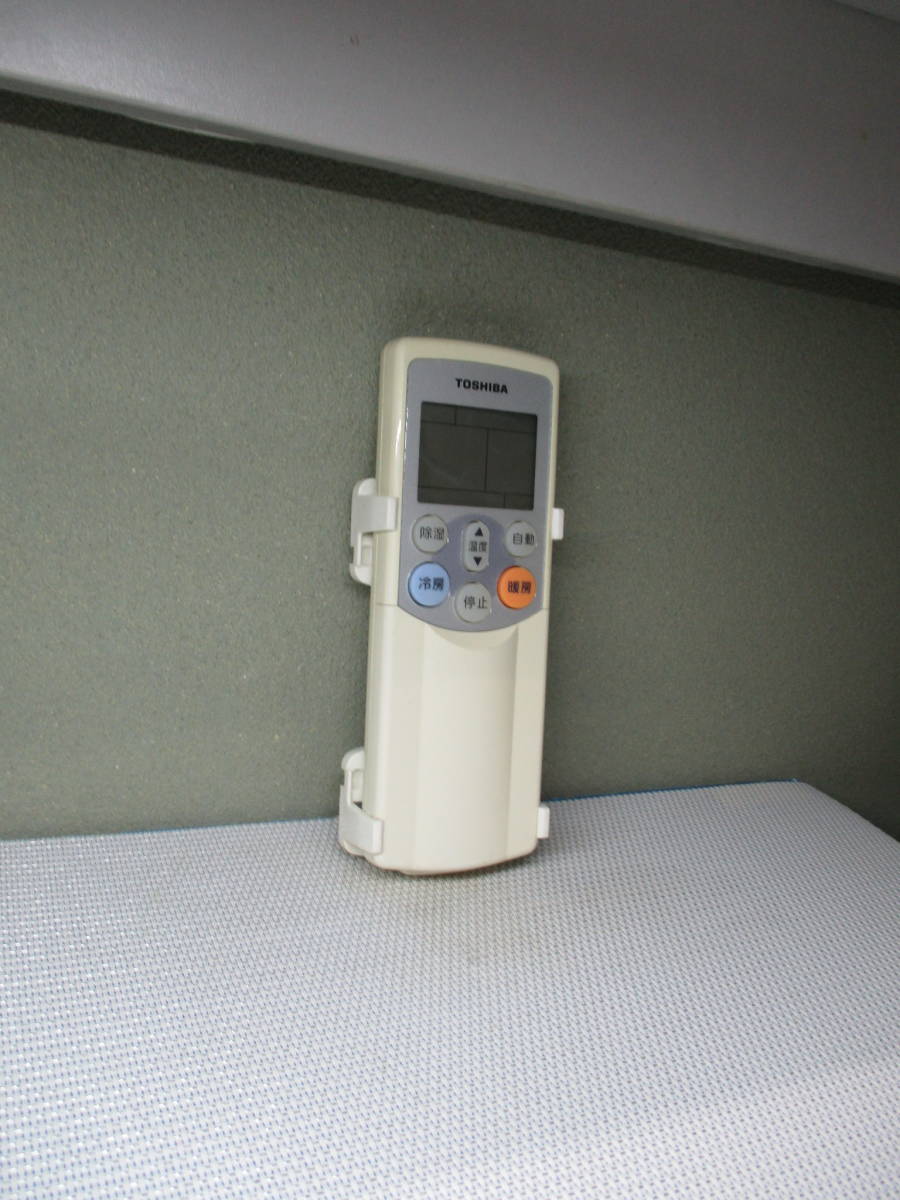 東芝 エアコンリモコン WH-F04GR ホルダー付き拍卖