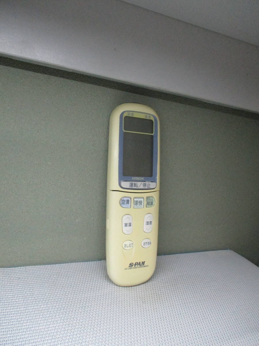 日立★エアコンリモコン★RAR-2J2拍卖