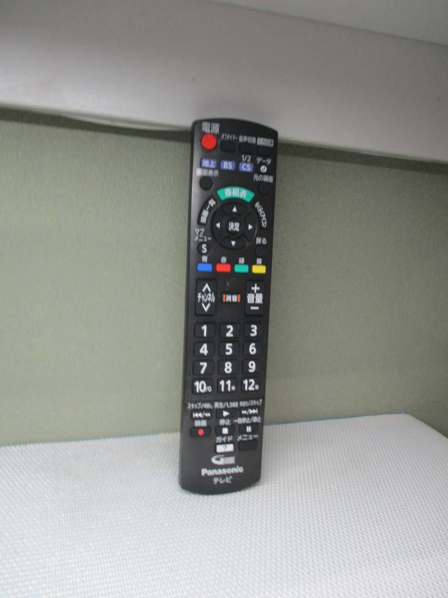 パナソニック 地デジテレビ 用リモコン N2QAYB000814拍卖