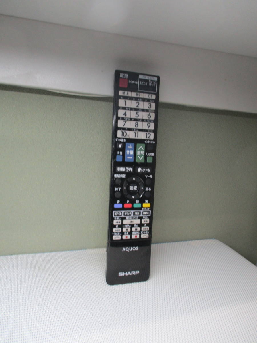 シャープ★リモコン★GB097WJSA拍卖