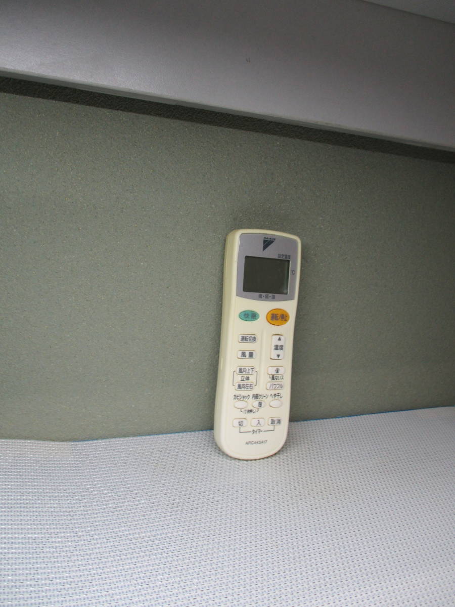 ダイキン ARC443A17 エアコン用リモコン拍卖