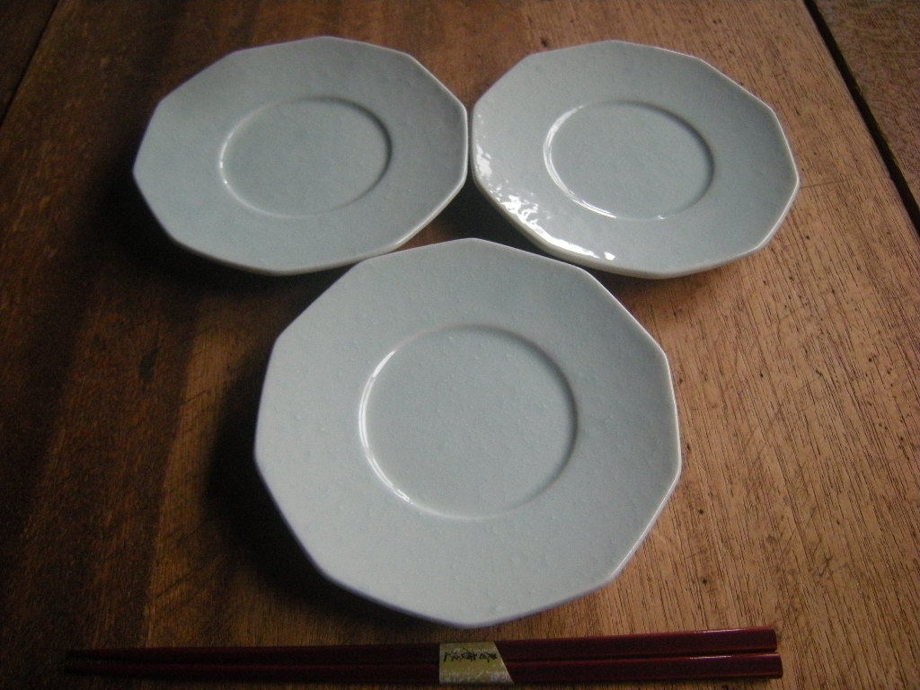 料亭うつわ◇美濃焼【新品*廃番】トルコ釉 十角皿 5寸(15㎝x2.2㎝)ペア 2枚セット まとめて *掘り出し物*在庫限り*拍卖