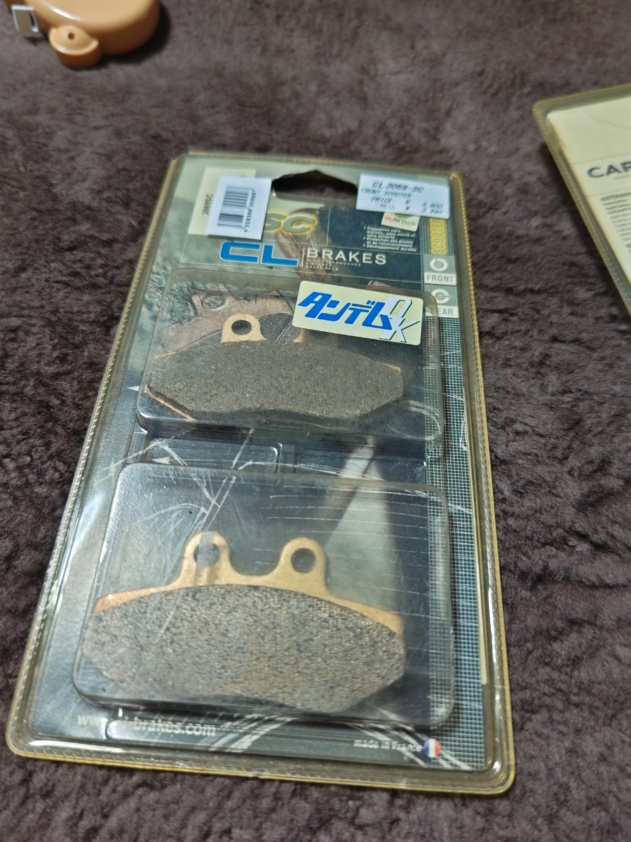 YAMAHA シグナスX 社外 未使用 CL3069-SC ザム XAM フロント ブレーキパッド カーボンロレーヌ ヤマハ AFAM アファム BETA RR50 SM50 SMX50拍卖