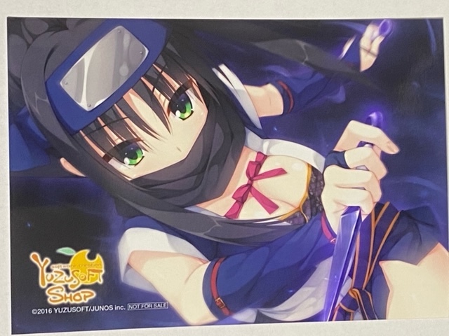 ゆずソフト 千恋*万花 常陸茉子 ブロマイド③拍卖