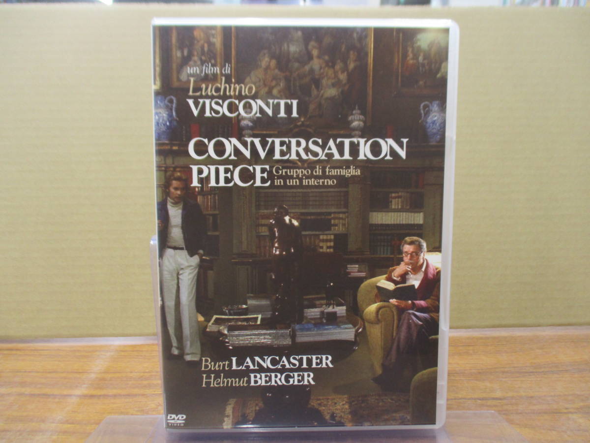 RS-5529【DVD】家族の肖像 / ルキーノ・ヴィスコンティ / バート・ランカスター イタリア CONVERSATION PIECE Gruppo di famiglia in un 拍卖