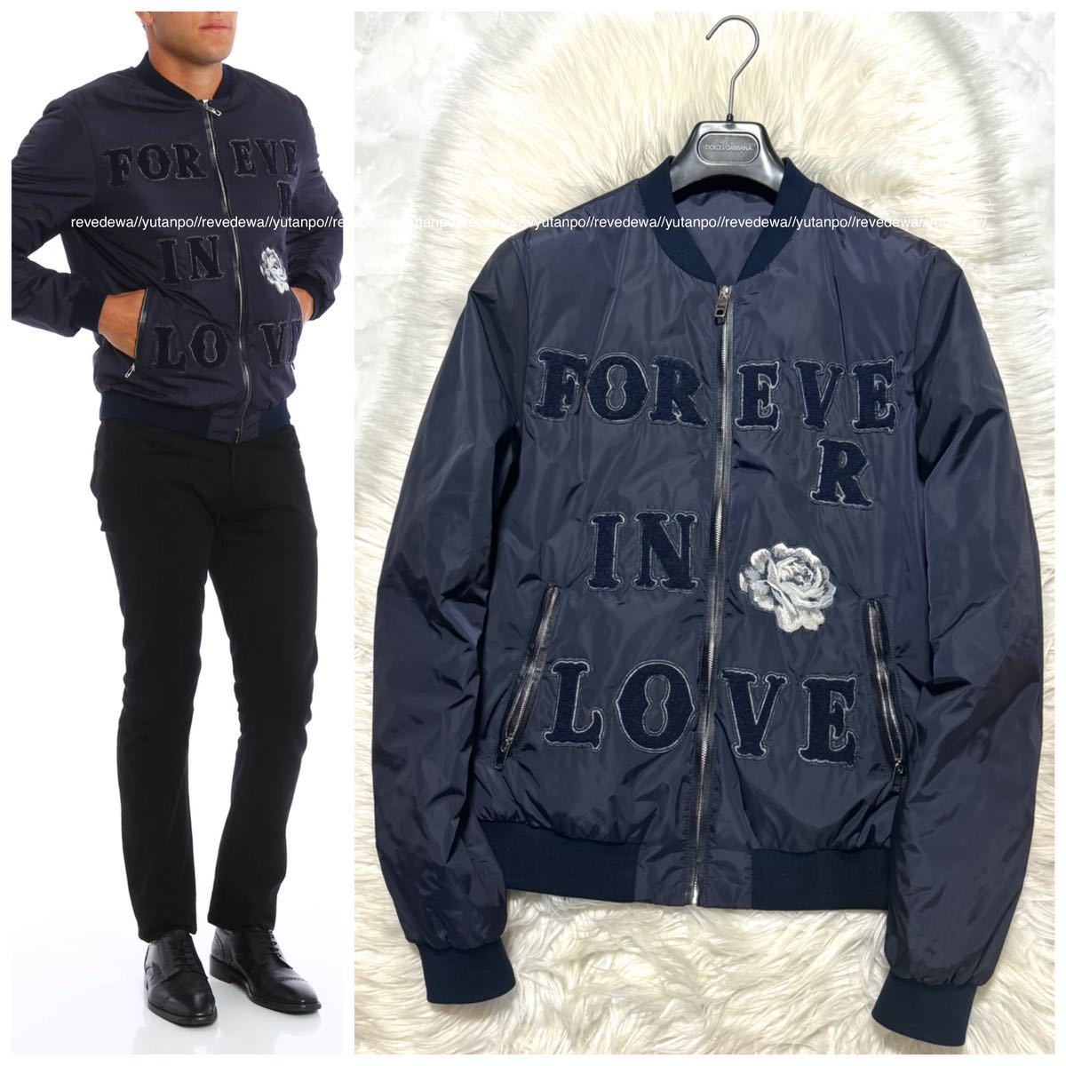 本物 美品 ドルチェ&ガッバーナ フラワーパッチ レザー使い ZIP UP ブルゾン ジャケット ジャケット 濃紺 46 ドルガバ DOLCE&GABBANA拍卖