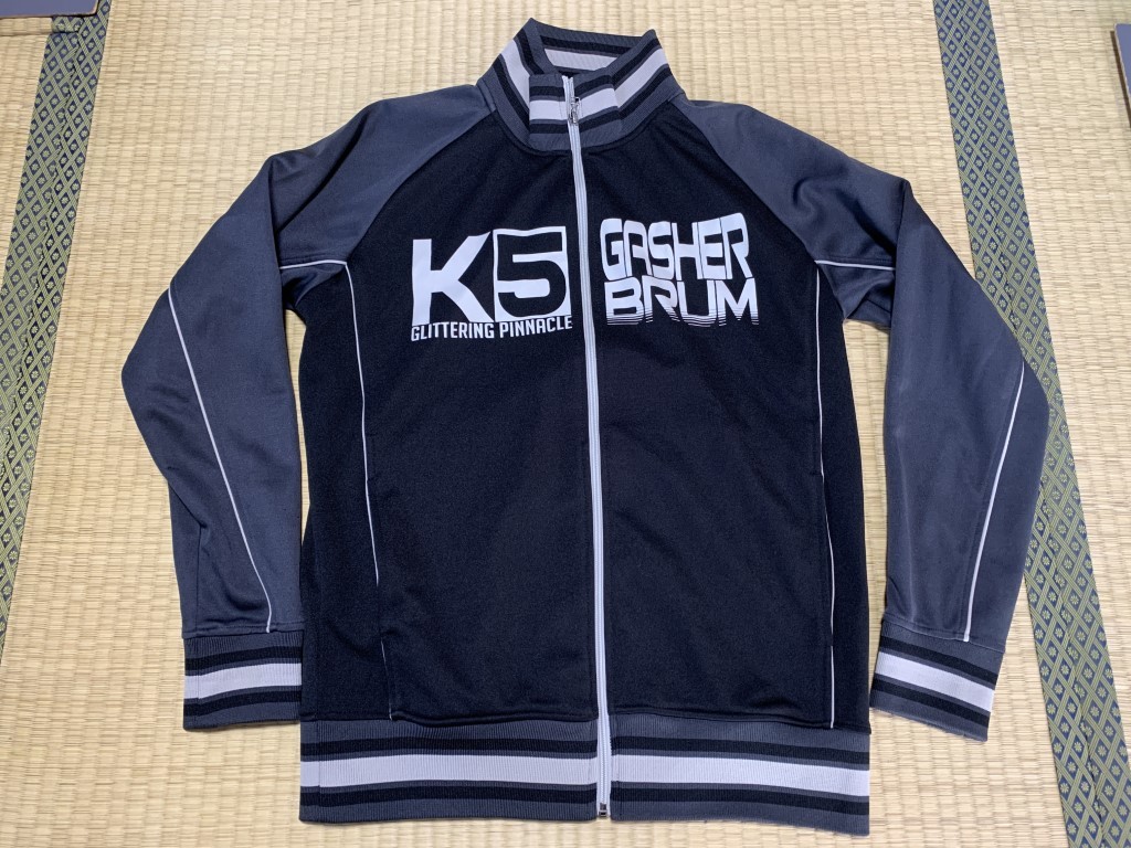 IKKA/イッカ トラックジャケット ジップアップ 上着 ジャージ XL拍卖