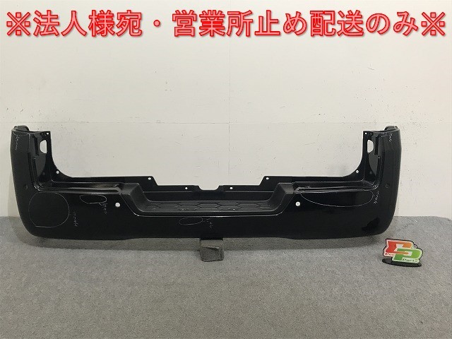 キャラバンNV350/標準 E26 純正 リア バンパー 85022 3XA0A ブラック パール 日産(133861)拍卖