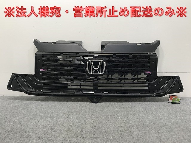N-WGN/NWGN/N-ワゴン/Nワゴン/エヌワゴン カスタム JH3/JH4 純正 前期 フロント グリル/ラジエーターグリル 素地 ホンダ(134073)拍卖
