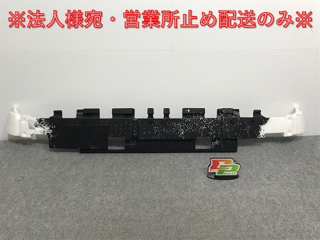 新品!S60 RB系 純正 リア バンパー エネルギーアブソーバー 8687451 3 V8687451 ボルボ(134502)拍卖