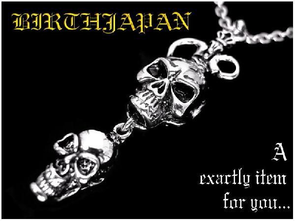 ポイント10倍 82 お兄系&激モテ2連スカルネックレス ギャルオ ホスト拍卖