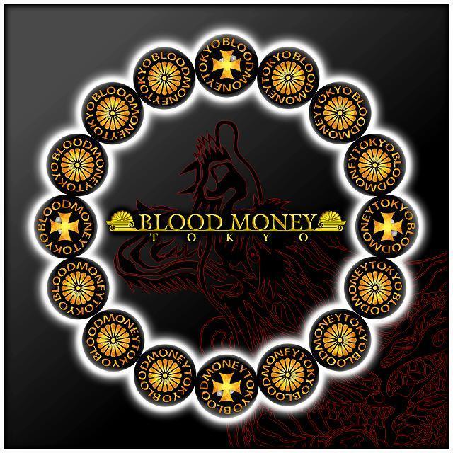 14mm クロス 菊B数珠ブレスレット 彫刻 メンズMen's 風水ホストヤクザ オラオラ系 悪羅悪羅系 ヤンキー 派手拍卖