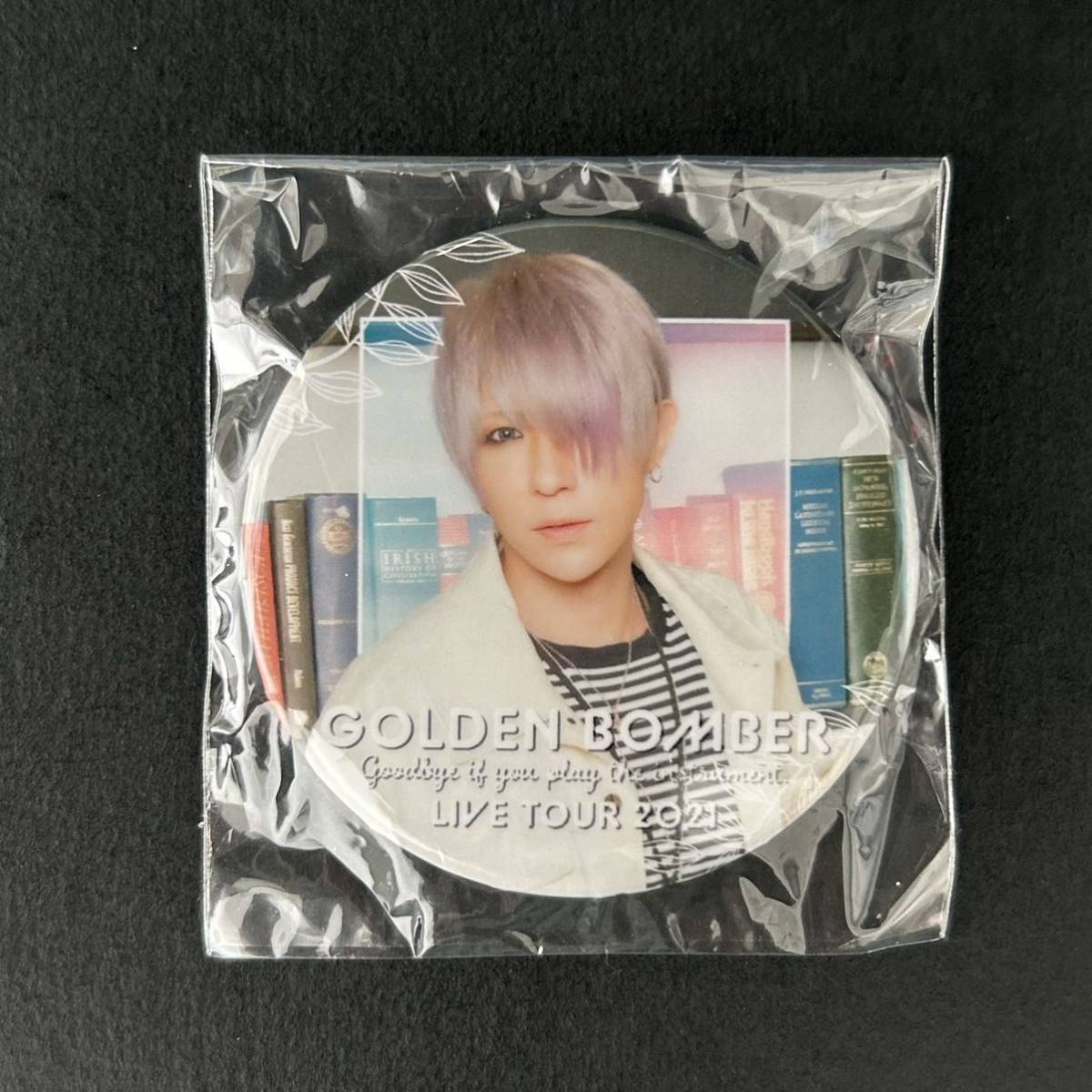 新品☆缶バッジ 歌広場淳②【2021年 楽器を弾いたらサヨウナラ ゴールデンボンバー グッズ ガチャ 実写】拍卖