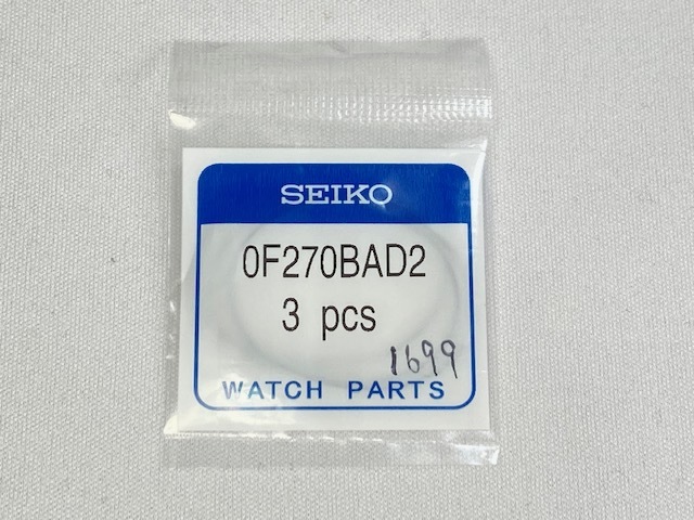 0F270BAD2 セイコー 裏ぶたパッキン ガスケット オーリング 1個 V181-0AC0他用 ネコポス送料無料拍卖