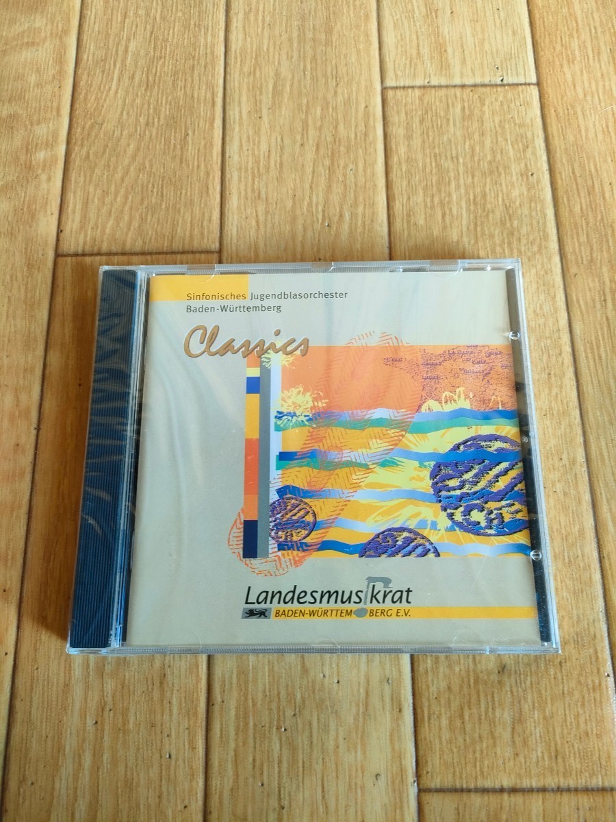 新品未開封 バーデン・ビュルテンベルク 青少年吹奏楽団シンフォニック Sinfonisches Jugendblasorchester Baden-Wrttemberg拍卖