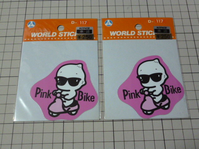 希少 KITACO Pink Bike ステッカー 2枚 当時物 です(71×65mm) キタコ ピンク バイク拍卖