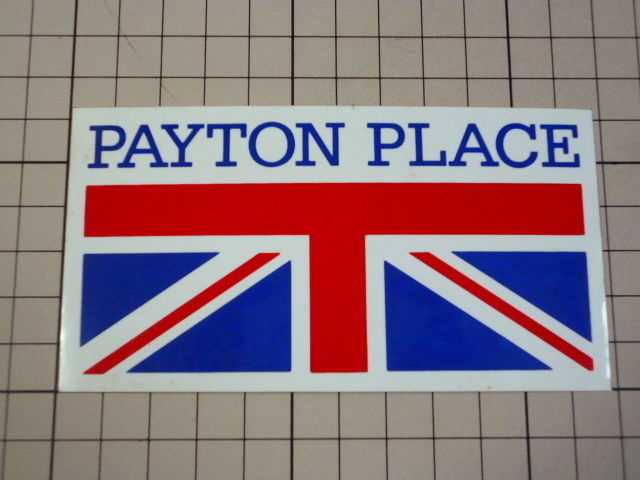 正規品 PAYTON PLACE ステッカー (118×63mm) ペイトンプレイス拍卖