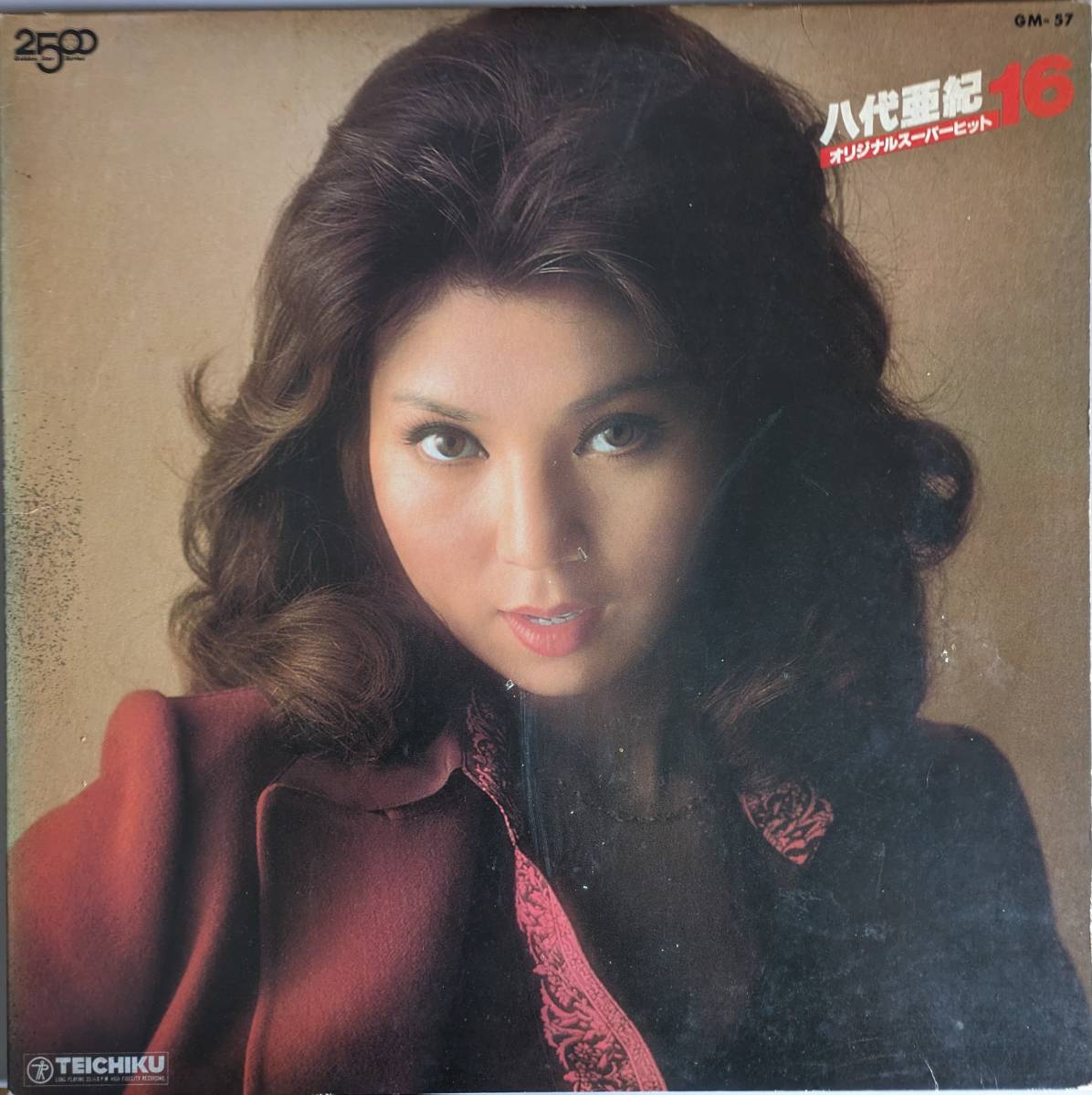 美盤 八代亜紀 LPレコード「八代亜紀 オリジナルスーパーヒット16」拍卖