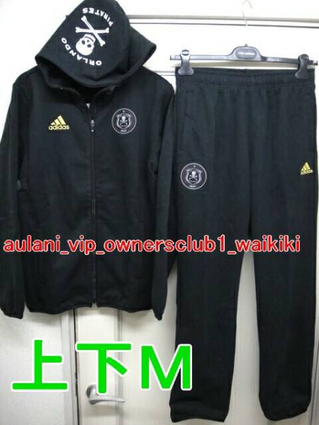 ▼最終モデル在庫ラスト!adidasアディダス×オーランドパイレーツ・ロング丈スウェット黒M イージーブースト拍卖