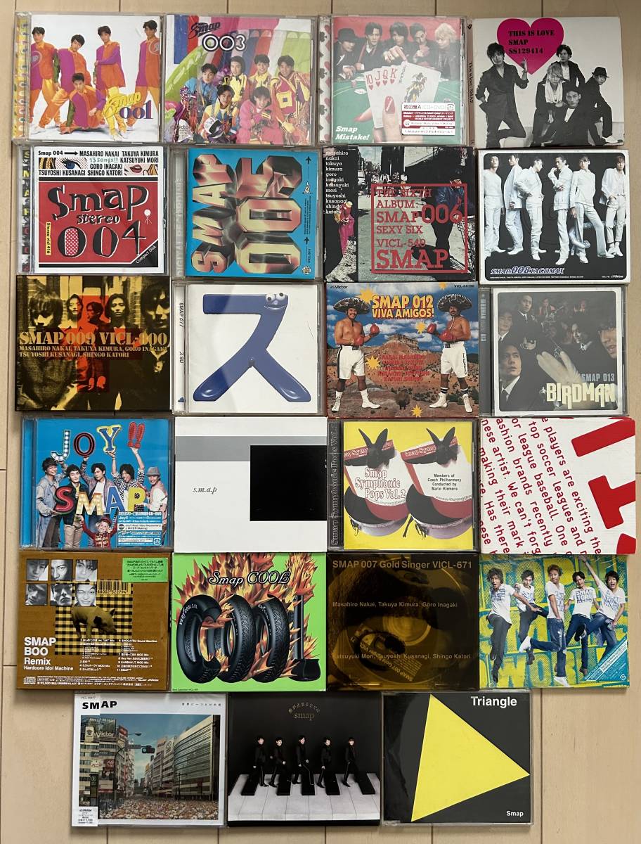 大量◎◎◎SMAP CD 23枚まとめて セット ベスト、初回盤、未開封、DVD付きも含む◎◎◎拍卖